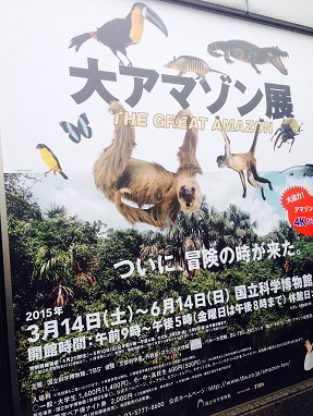 https://www.fco.co.jp/wp/wp-content/uploads/mt/blog_biz/blog_images/IMG_6759.JPG