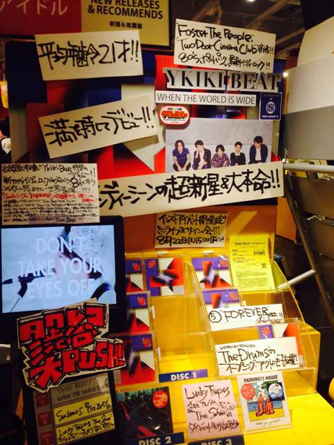 https://www.fco.co.jp/wp/wp-content/uploads/mt/blog_biz/blog_images/IMG_6993.JPG