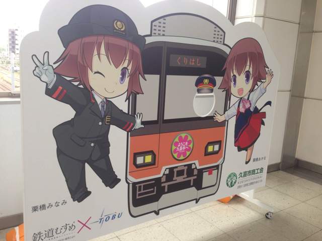https://www.fco.co.jp/wp/wp-content/uploads/mt/blog_biz/blog_images/IMG_7408.JPG