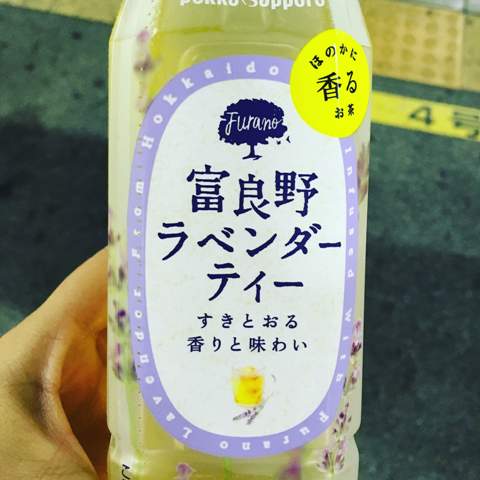 https://www.fco.co.jp/wp/wp-content/uploads/mt/blog_biz/blog_images/IMG_8244.JPG