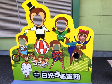 https://www.fco.co.jp/wp/wp-content/uploads/mt/blog_biz/blog_images/IMG_9033.JPG