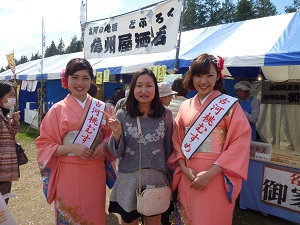 https://www.fco.co.jp/wp/wp-content/uploads/mt/blog_biz/blog_images/P1090648.JPG