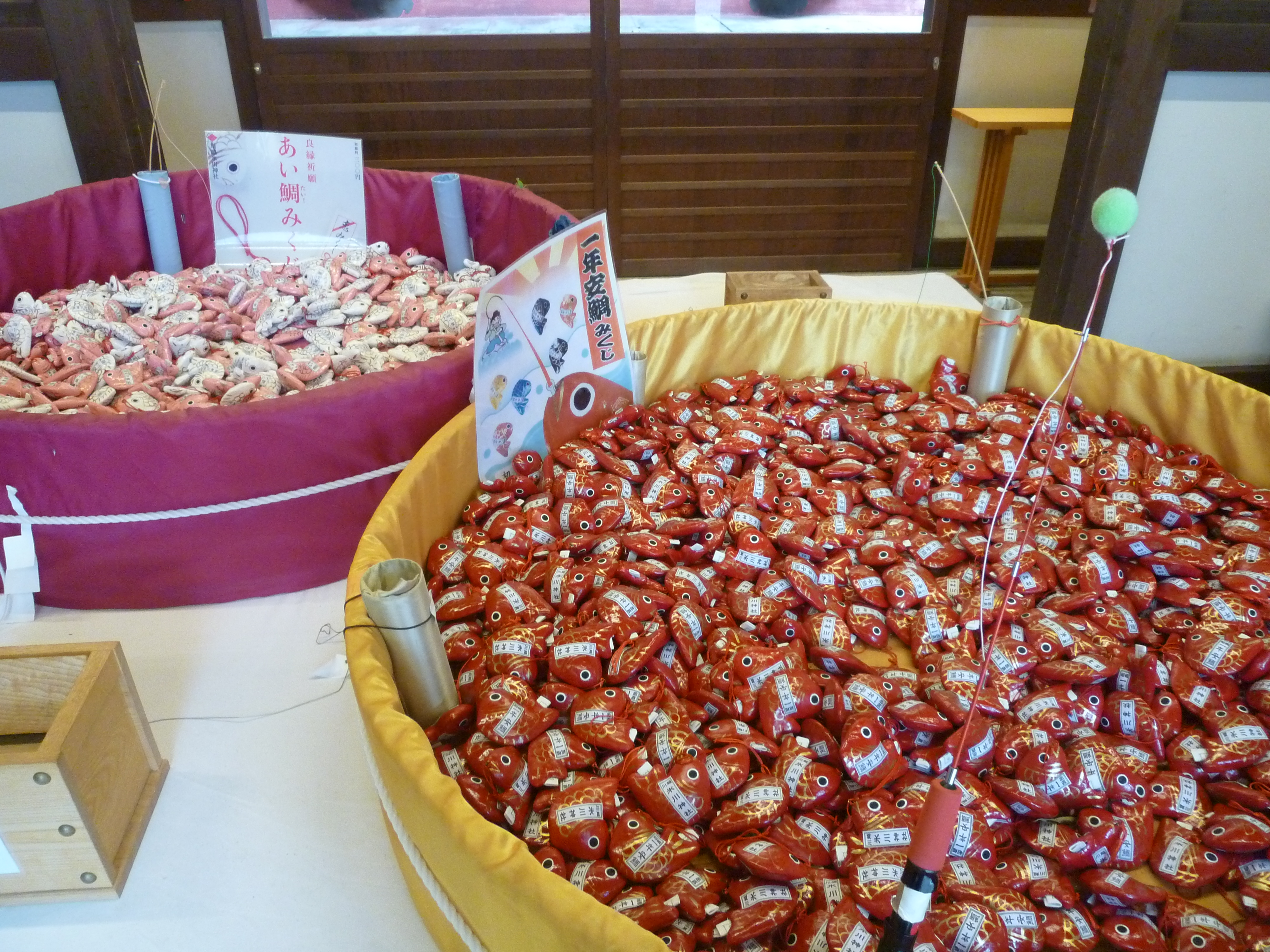 https://www.fco.co.jp/wp/wp-content/uploads/mt/blog_biz/blog_images/P1090941.JPG