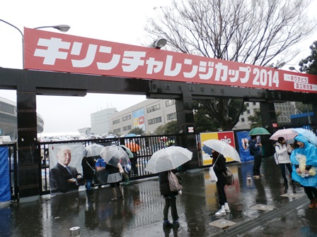 https://www.fco.co.jp/wp/wp-content/uploads/mt/blog_biz/blog_images/P3050018.JPG