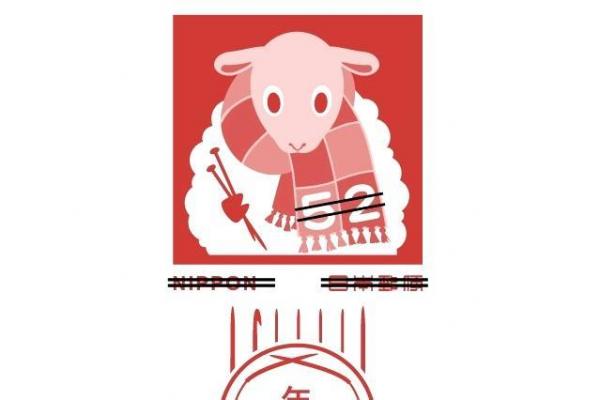https://www.fco.co.jp/wp/wp-content/uploads/mt/blog_biz/blog_images/ca84c4ad-l.jpg