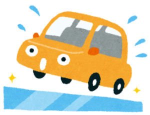 https://www.fco.co.jp/wp/wp-content/uploads/mt/blog_biz/blog_images/fc7343dffb8a64200ffb68fa49a6eab4-300x230.png