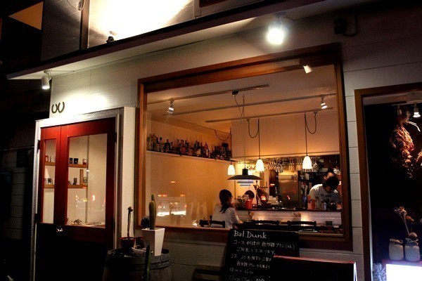 https://www.fco.co.jp/wp/wp-content/uploads/mt/blog_biz/blog_images/img2_l.jpg
