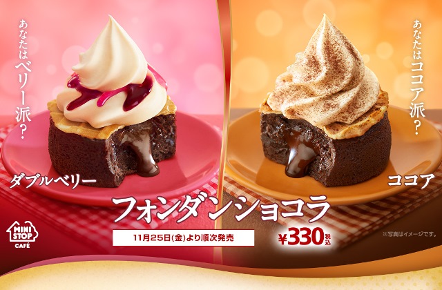 https://www.fco.co.jp/wp/wp-content/uploads/mt/blog_biz/blog_images/index_im01.jpg