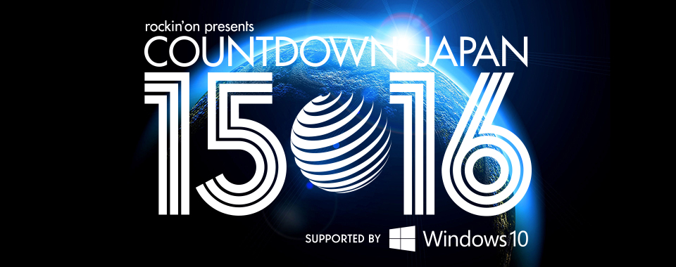 https://www.fco.co.jp/wp/wp-content/uploads/mt/blog_biz/blog_images/logo_1w.jpg