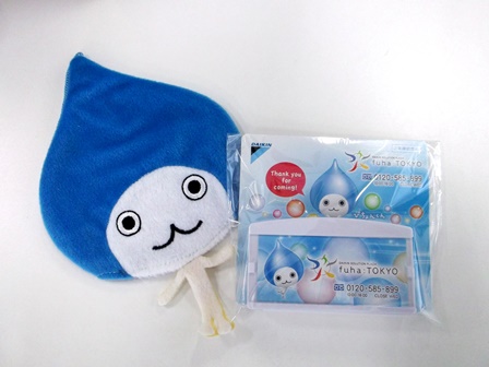 https://www.fco.co.jp/wp/wp-content/uploads/mt/blog_biz/blog_images/pi2.JPG