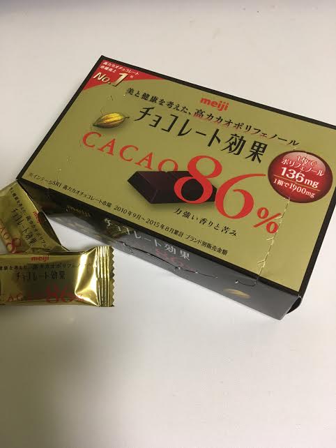 https://www.fco.co.jp/wp/wp-content/uploads/mt/blog_biz/blog_images/tyoko.jpg