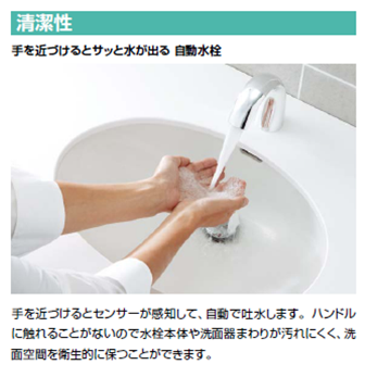 https://www.fco.co.jp/wp/wp-content/uploads/mt/casestudies/blog_images/%E5%9B%B32.png