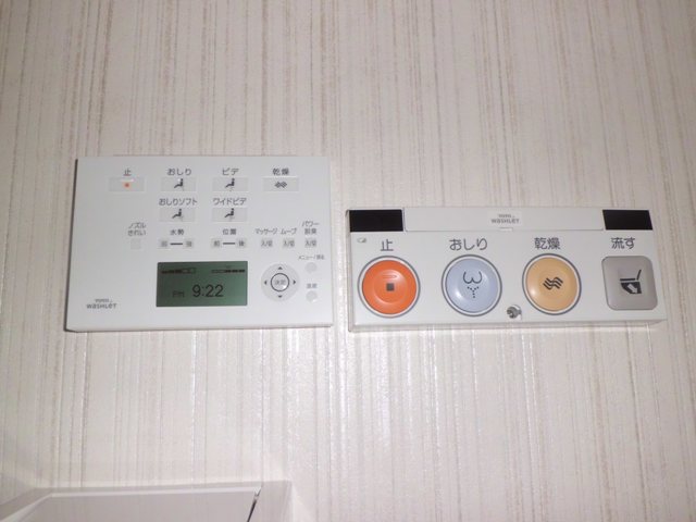 https://www.fco.co.jp/wp/wp-content/uploads/mt/diary/blog_images/CIMG2412-1.JPG