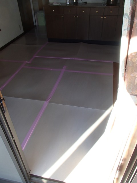 https://www.fco.co.jp/wp/wp-content/uploads/mt/diary/blog_images/P2030006-1.jpg