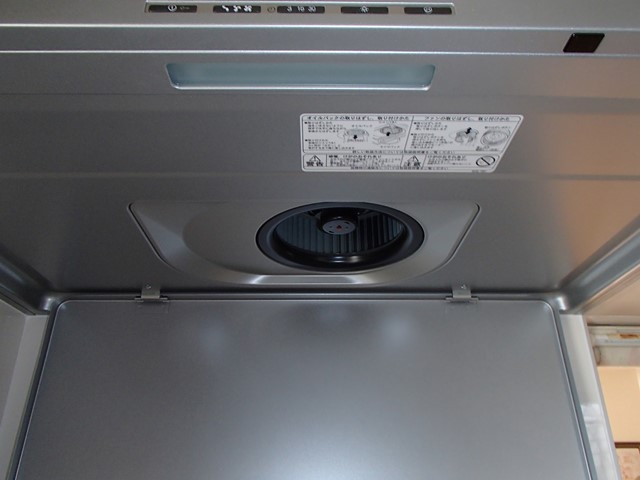 https://www.fco.co.jp/wp/wp-content/uploads/mt/diary/blog_images/P2070009-1.jpg