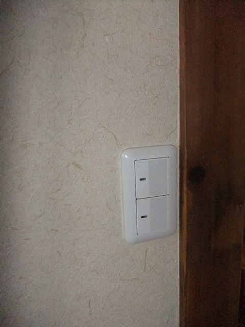 https://www.fco.co.jp/wp/wp-content/uploads/mt/diary/blogimages/DSCF0617web.JPG
