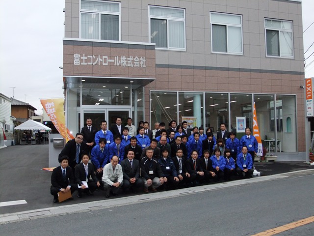 https://www.fco.co.jp/wp/wp-content/uploads/mt/diary/blogimages/DSCF9741web%EF%BC%8D%EF%BC%92.JPG