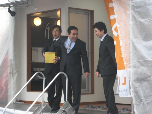 https://www.fco.co.jp/wp/wp-content/uploads/mt/diary/blogimages/IMG_0028web%EF%BC%8D%EF%BC%93.JPG