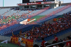 DSC_0012開始前名古屋サポーター (1280x853).jpg