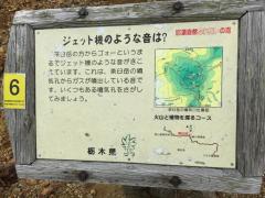 IMG_5092.JPG