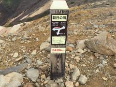 IMG_5114.JPG