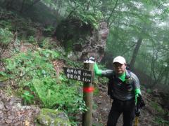 IMG_5596.JPG