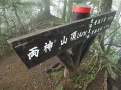 IMG_5611.JPG