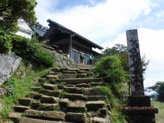 DSCF0400 (1024x768).jpg