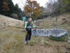 DSCF0470.JPG