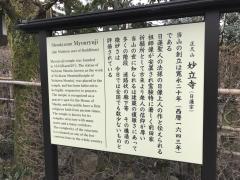 IMG_6583.JPG