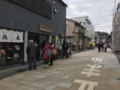 IMG_6603.JPG