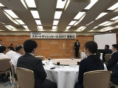 IMG_7465.JPG