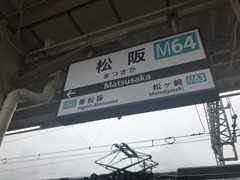 IMG_8011.JPG