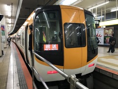 IMG_8187.JPG