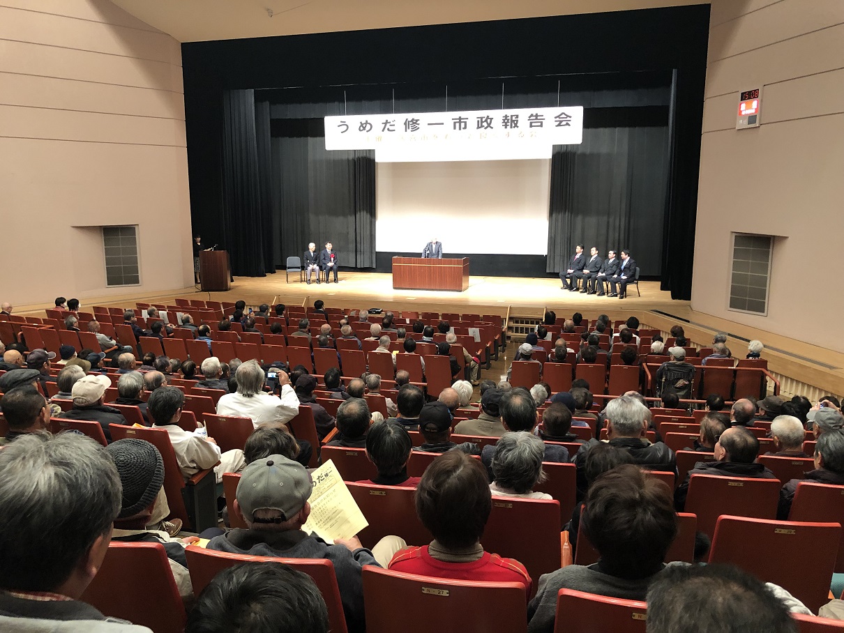https://www.fco.co.jp/wp/wp-content/uploads/mt/president/blog_images/1IMG_0140.JPG