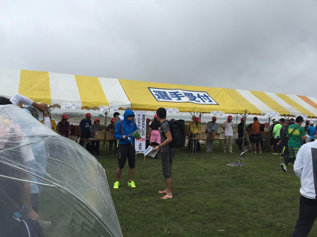 https://www.fco.co.jp/wp/wp-content/uploads/mt/president/blog_images/20150927003.JPG