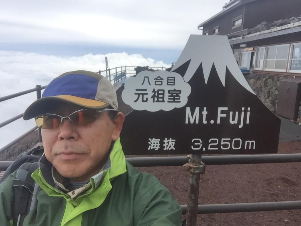 https://www.fco.co.jp/wp/wp-content/uploads/mt/president/blog_images/8%E5%90%88%E7%9B%AEIMG_2829.JPG
