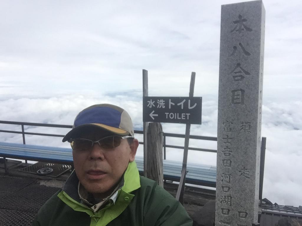 https://www.fco.co.jp/wp/wp-content/uploads/mt/president/blog_images/8%E5%90%88%E7%9B%AEIMG_2831.JPG