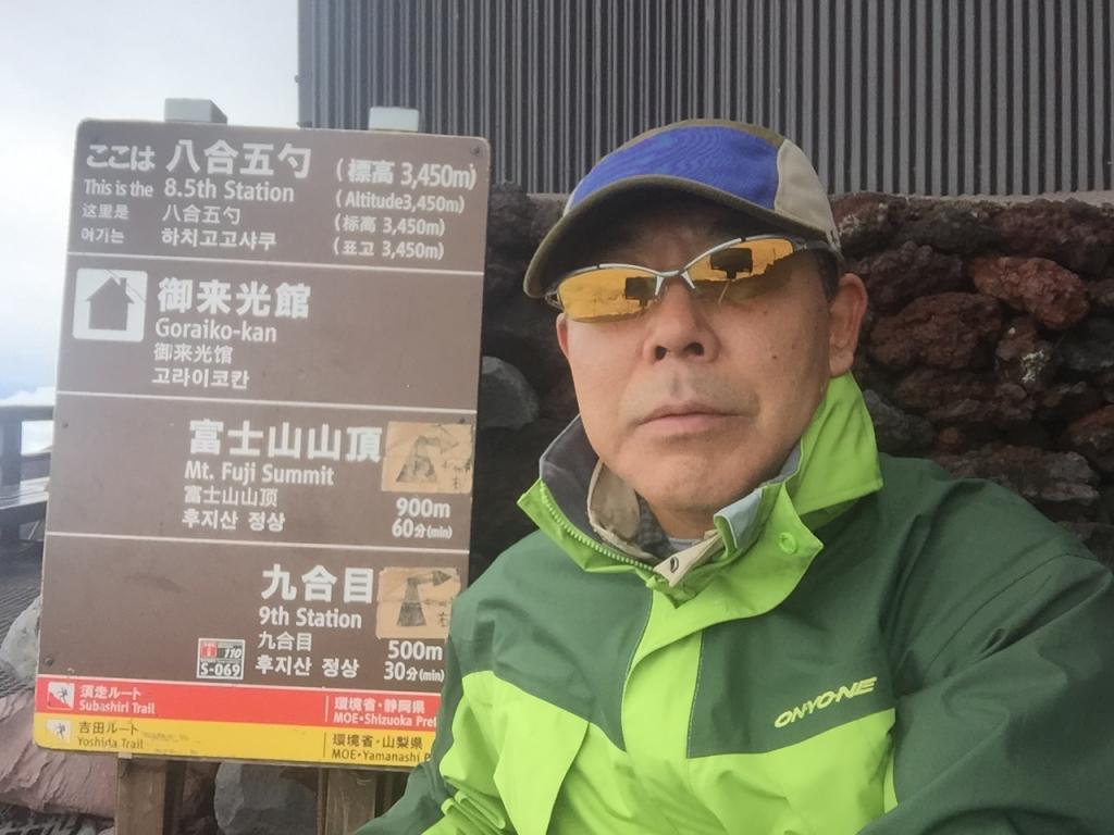 https://www.fco.co.jp/wp/wp-content/uploads/mt/president/blog_images/8.5%E5%90%88%E7%9B%AEIMG_2834.JPG