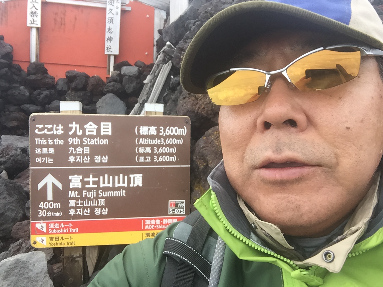 https://www.fco.co.jp/wp/wp-content/uploads/mt/president/blog_images/9%E5%90%88%E7%9B%AEIMG_2842.JPG