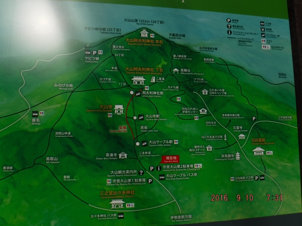 https://www.fco.co.jp/wp/wp-content/uploads/mt/president/blog_images/DSCF0293%20%281024x768%29.jpg