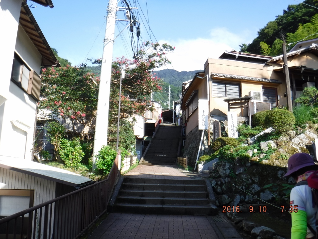 https://www.fco.co.jp/wp/wp-content/uploads/mt/president/blog_images/DSCF0299%20%281024x768%29.jpg