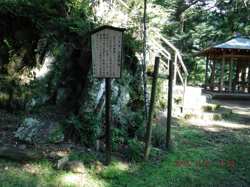 https://www.fco.co.jp/wp/wp-content/uploads/mt/president/blog_images/DSCF0317%20%281024x768%29.jpg