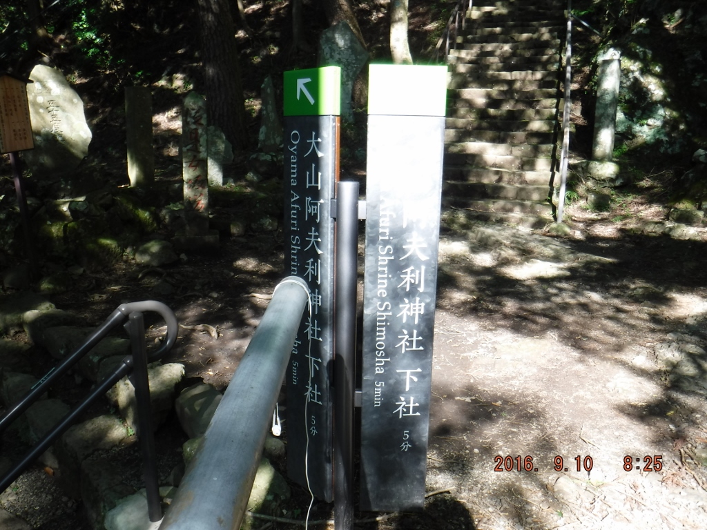 https://www.fco.co.jp/wp/wp-content/uploads/mt/president/blog_images/DSCF0320%20%281024x768%29.jpg