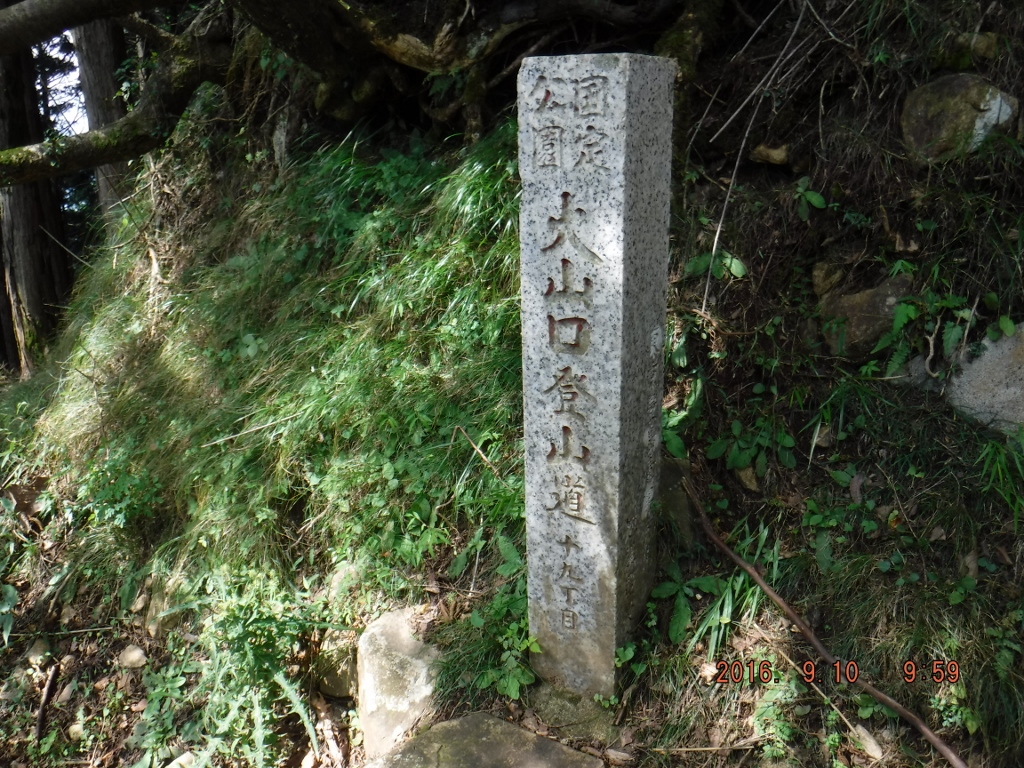 https://www.fco.co.jp/wp/wp-content/uploads/mt/president/blog_images/DSCF0376%20%281024x768%29.jpg