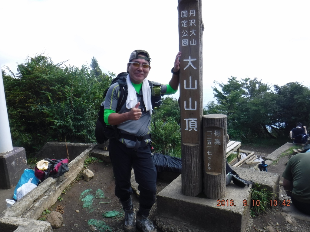 https://www.fco.co.jp/wp/wp-content/uploads/mt/president/blog_images/DSCF0409%20%281024x768%29.jpg