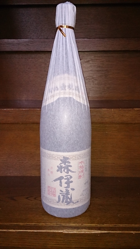 https://www.fco.co.jp/wp/wp-content/uploads/mt/president/blog_images/DSC_0326%20%28450x800%29.jpg