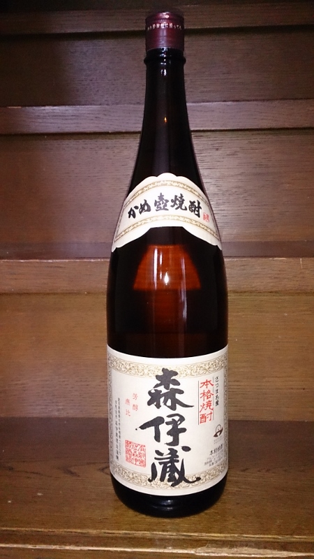https://www.fco.co.jp/wp/wp-content/uploads/mt/president/blog_images/DSC_0328%20%28450x800%29.jpg