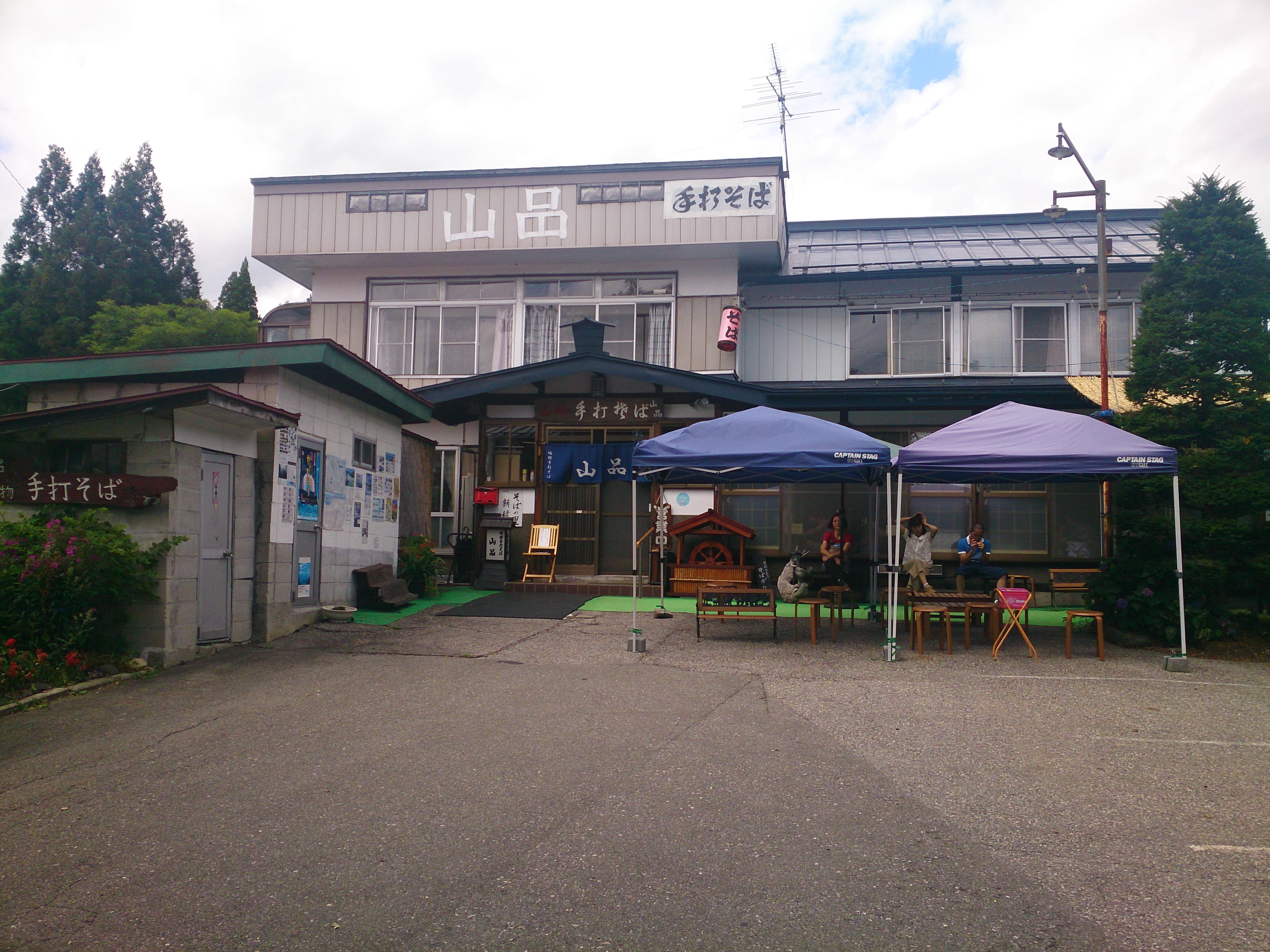 https://www.fco.co.jp/wp/wp-content/uploads/mt/president/blog_images/DSC_0560.jpg
