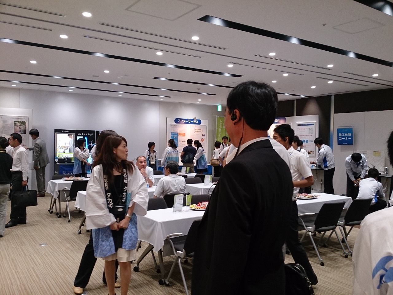 https://www.fco.co.jp/wp/wp-content/uploads/mt/president/blog_images/DSC_0606%20%281280x960%29.jpg